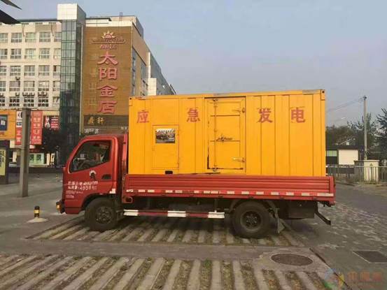漯河压力源的振动会对其重复性产生什么具体影响？